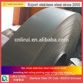 202 stainless steel coil with 2B surface